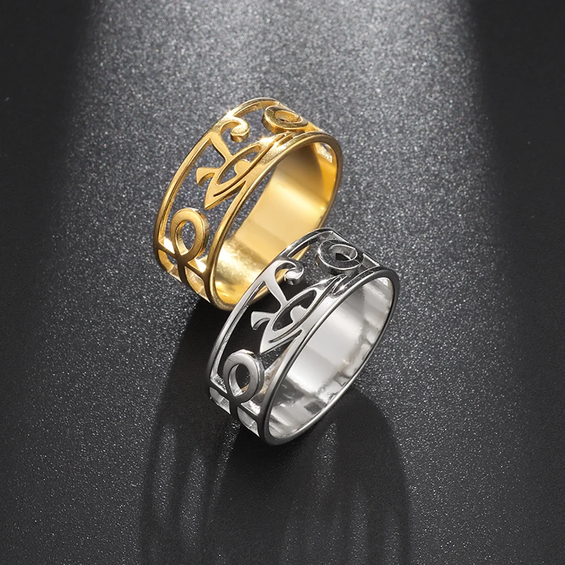 Vintage Eye of Horus Pierced Resizable Rings for Women Fashion Stainless Steel Cross Ring Hollow Couple Finger Ring Jewelry
Vintage Eye of Horus Pierced Resizable Rings for Women Fashion Stainless Steel Cross Ring Hollow Couple Finger Ring Jewelry