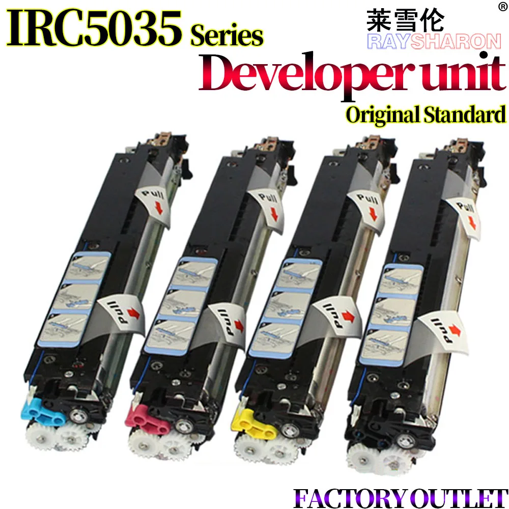 Блок разработчика в сборе для использования в Canon Φ C5045i C5045 C5051 C5250 C5255 C5030 C5035 C5235 C5240
Блок разработчика в сборе для использования в Canon Φ C5045i C5045 C5051 C5250 C5255 C5030 C5035 C5235 C5240