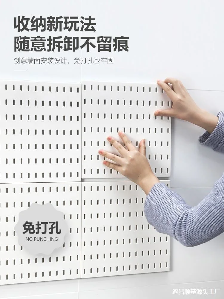 Holes, board walls, kitchens, perforated free baking walls, shelves for storage of hardware accessories
Holes, board walls, kitchens, perforated free baking walls, shelves for storage of hardware accessories