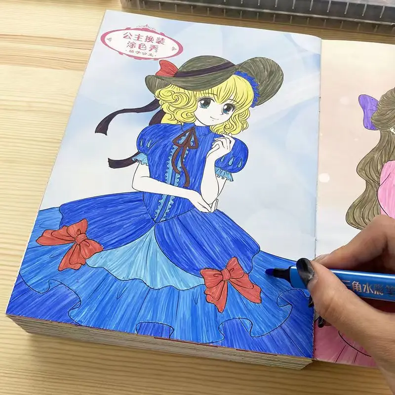 

Книжки-раскраски для девочек, 8 книг, 192 страниц