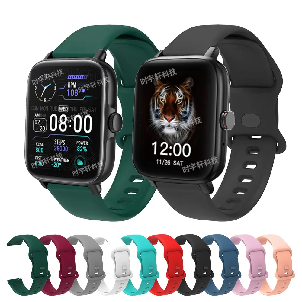 COLMI 2020 Smart Watch 20mm Silicone Fashion Strap For COLMI P28 Plus/P8 Max/P8 Plus/P8 Pro/V23 Pro/P9 Sport Bracelet Ремешок
COLMI 2020 Smart Watch 20mm Silicone Fashion Strap For COLMI P28 Plus/P8 Max/P8 Plus/P8 Pro/V23 Pro/P9 Sport Bracelet Ремешок