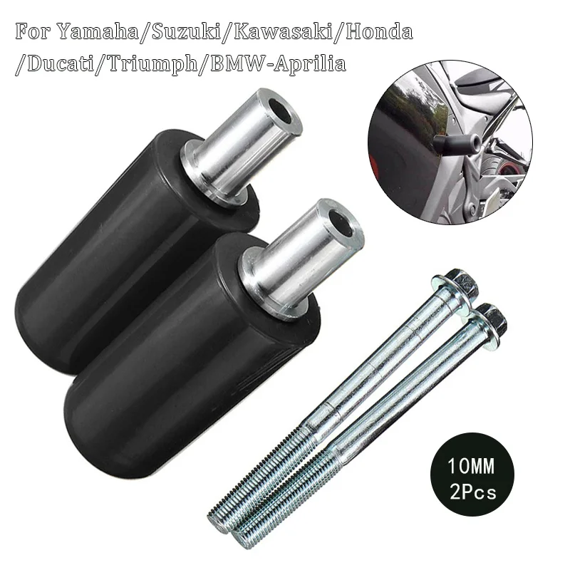 2PCS Black Yamaha Suzuki Honda Kawasaki BMW Victory Motorcycle Universal Anti-Drop Rubber Slider
2PCS Black Yamaha Suzuki Honda Kawasaki BMW Victory Motorcycle Universal Anti-Drop Rubber Slider