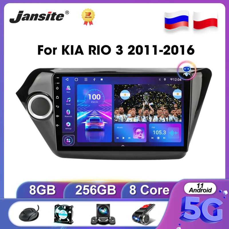 Jansite 2 Din Android 11.0 Car Radio For KIA RIO 3 2011-2016 K2 Multimedia Video Player Headunit Carplay Stereo RDS Auto DVD GPS
Jansite 2 Din Android 11.0 Car Radio For KIA RIO 3 2011-2016 K2 Multimedia Video Player Headunit Carplay Stereo RDS Auto DVD GPS