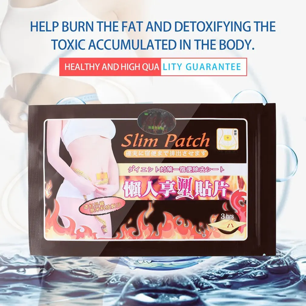 10pcs/bag Slimming Sticker Stomach Cellulite Fat Burner Waist Belly Weight Lossing Paste Slimming Patch Navel Sticker
10pcs/bag Slimming Sticker Stomach Cellulite Fat Burner Waist Belly Weight Lossing Paste Slimming Patch Navel Sticker