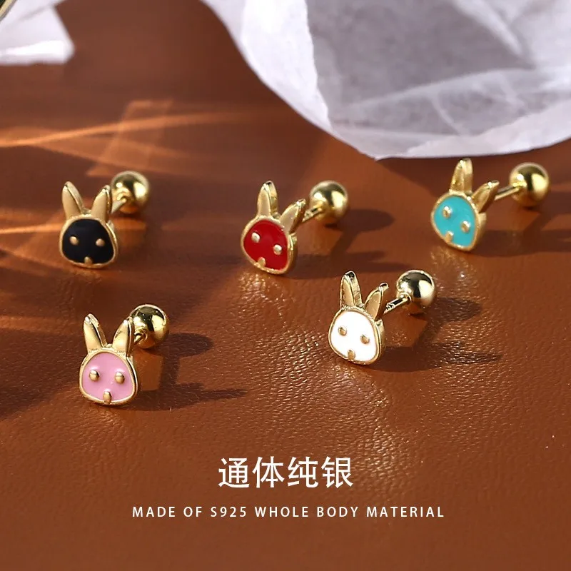 E02109 ZFSILVER 925 Silver Korean Fahsion Fresh Love Carton Glue Rabbit Screw Ball Stud Earring Jewelry For Women Gift Match-all
E02109 ZFSILVER 925 Silver Korean Fahsion Fresh Love Carton Glue Rabbit Screw Ball Stud Earring Jewelry For Women Gift Match-all