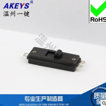 Набор из 10 выключателей для фена AKEYS
Набор из 10 выключателей для фена AKEYS