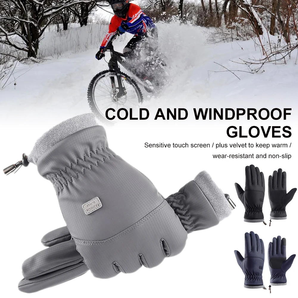 Winter Gloves Warm Full Finger Touchscreen Windproof Gloves with Elastic Wrist Drawstring for Outdoor Activities Hiking Camping
Winter Gloves Warm Full Finger Touchscreen Windproof Gloves with Elastic Wrist Drawstring for Outdoor Activities Hiking Camping