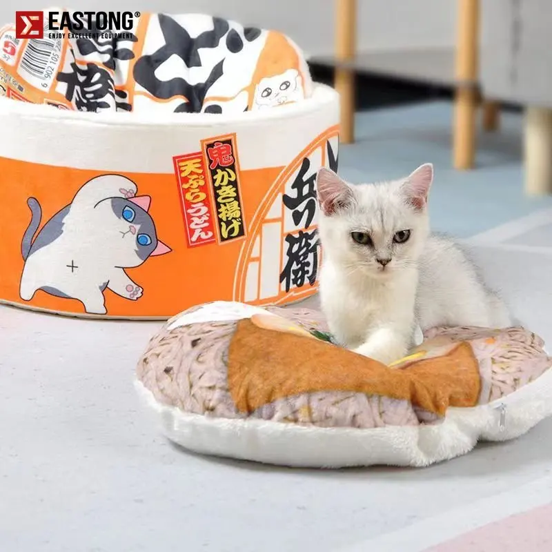 

Instant Noodle Pet Dog Cat Funny House Kennel Super Large Warm Dog Cat Nest Beds Cushion Udon Cup Noodle Pet Bed Cozy Nest