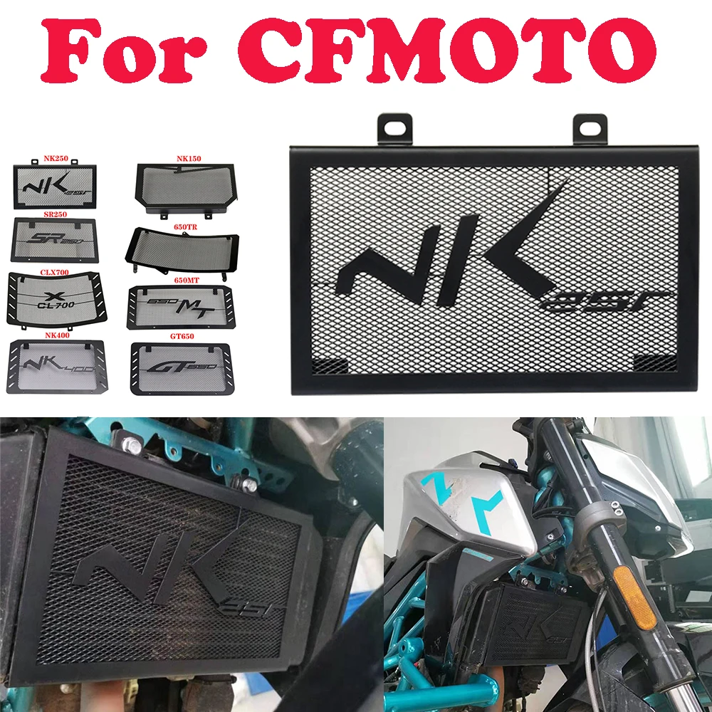 Аксессуары для CFMOTO 150 250NK/SR 400 650GT/NK/MT CLX700, решетка радиатора мотоцикла, решетка гриля, защитная крышка, защита
Аксессуары для CFMOTO 150 250NK/SR 400 650GT/NK/MT CLX700, решетка радиатора мотоцикла, решетка гриля, защитная крышка, защита