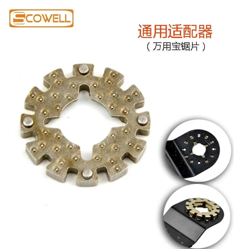 Ocillating Multi Tools Shank Adapter for All Kinds of Multimaster Power Tools Oscillating Saw Blades Adapter 
Ocillating Multi Tools Shank Adapter for All Kinds of Multimaster Power Tools Oscillating Saw Blades Adapter