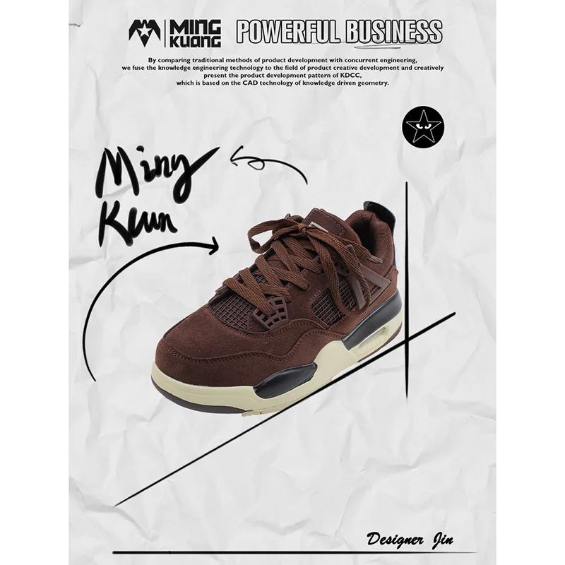 Men's Casual Sneakers 2022 New Coffee Color Men's and Women's Thick Soled Running Shoes Women's Wear-resistant and Breathable
Men's Casual Sneakers 2022 New Coffee Color Men's and Women's Thick Soled Running Shoes Women's Wear-resistant and Breathable