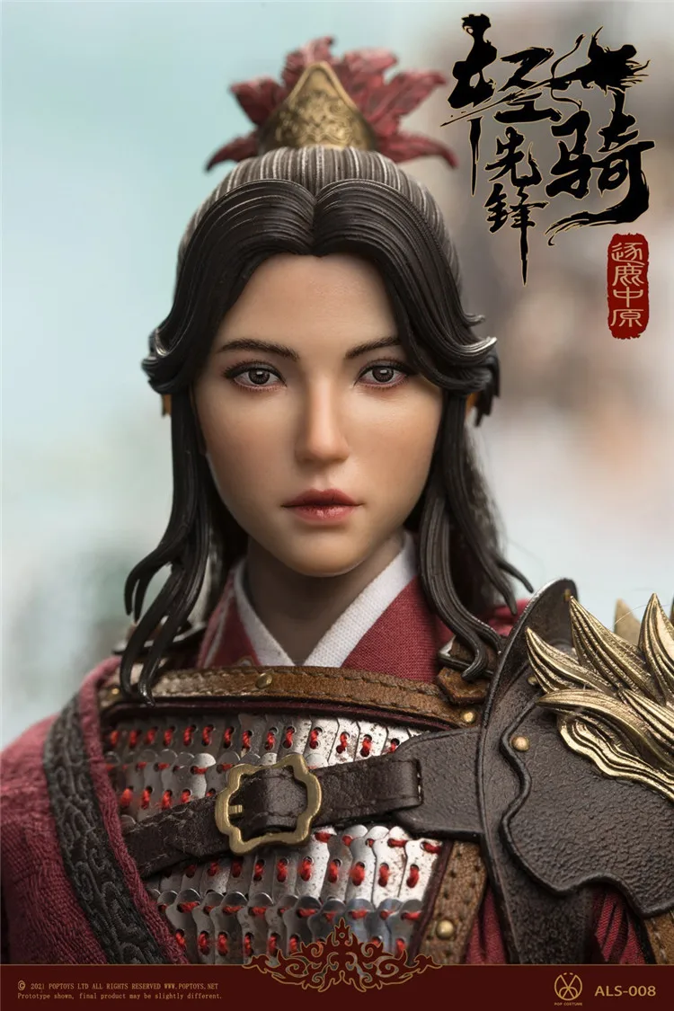 In Stock ALS008 1/6 Series Chasing the Deer Central Plains Light Cavalry Pioneer Ancient Female General Full Set
In Stock ALS008 1/6 Series Chasing the Deer Central Plains Light Cavalry Pioneer Ancient Female General Full Set