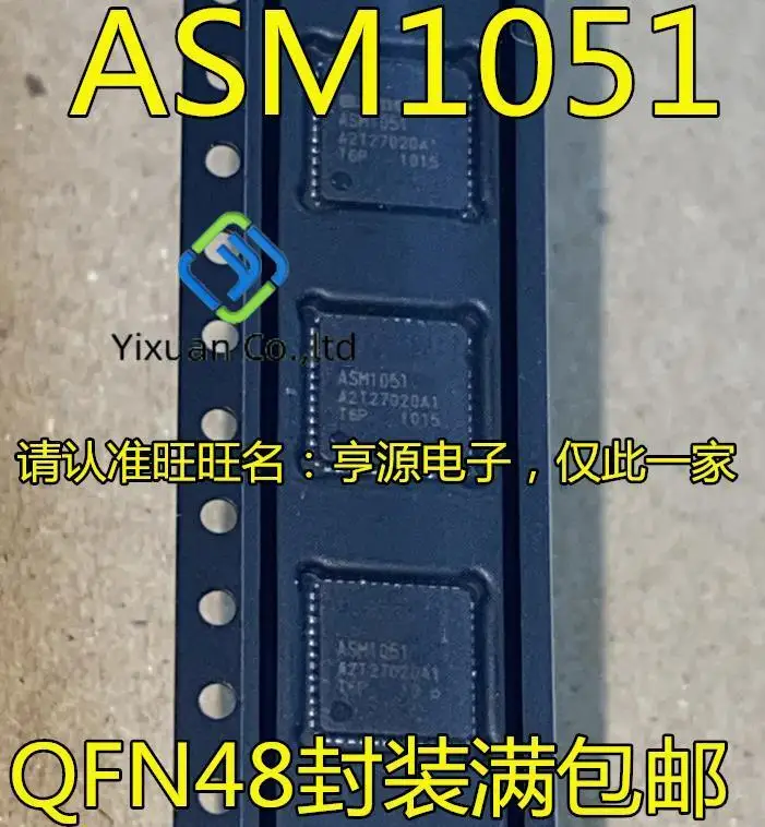 Интегральная схема ASM1051 ASM1153 ASM1351 QFN48, микросхема для управления питанием, оригинал, 5 шт.
Интегральная схема ASM1051 ASM1153 ASM1351 QFN48, микросхема для управления питанием, оригинал, 5 шт.