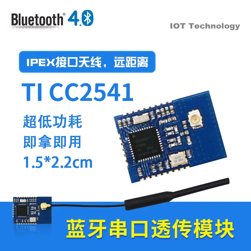 TICC2541uart Bluetooth Module - BLE Wireless Serial Port Data Transmission - IPEX Antenna
TICC2541uart Bluetooth Module - BLE Wireless Serial Port Data Transmission - IPEX Antenna