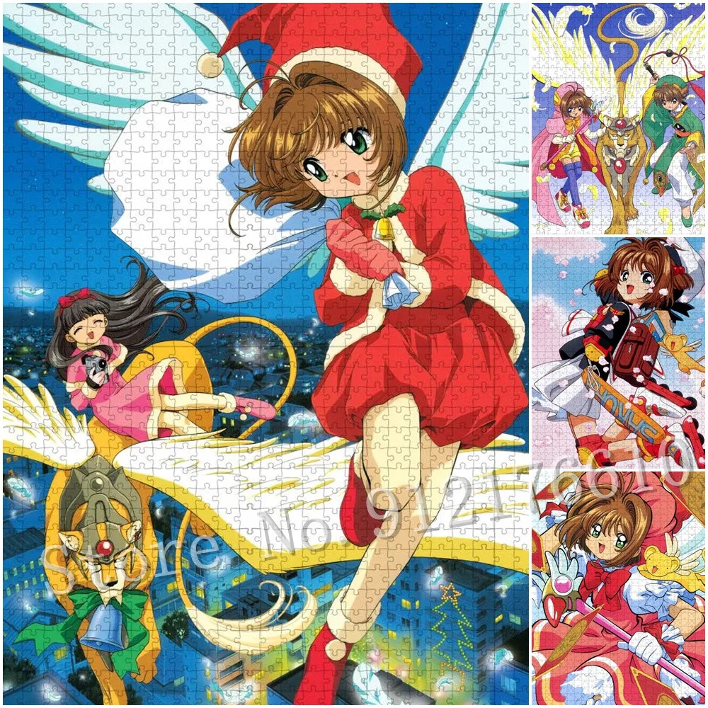 

1000 Pieces Jigsaw Puzzles Cardcaptor Sakura Cartoon Anime Cerberus Puzzles Wooden for Adults Children Educational Toys Gifts