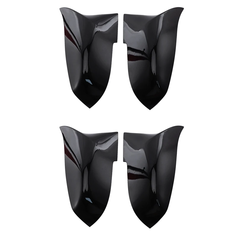 4X For Bmw F20 F21 F87 M2 F23 F30 F36 X1 E84 Gloss Black Side Mirror Cover Cap Rearview -M4 Style(Bright Black)
4X For Bmw F20 F21 F87 M2 F23 F30 F36 X1 E84 Gloss Black Side Mirror Cover Cap Rearview -M4 Style(Bright Black)