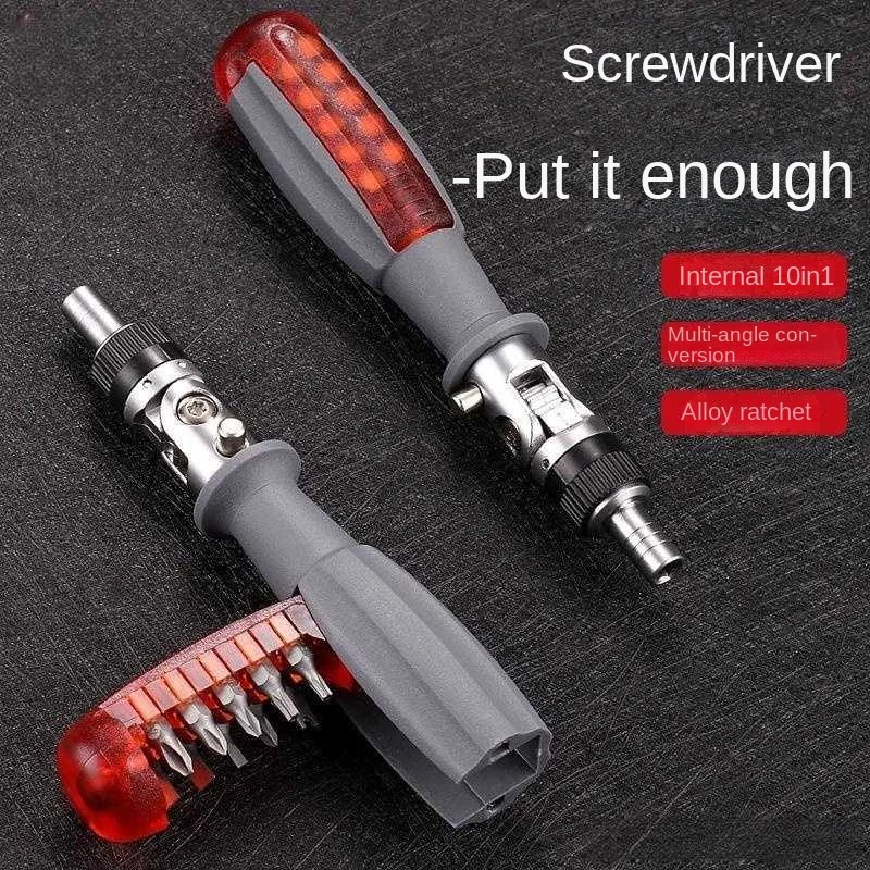 Ratchet Dual Purpose Telescopic Set Screwdriver Bendable Plum Blossom Batch Shaped Отвертка Precision Screwdriver Set 드라이버 Torx
Ratchet Dual Purpose Telescopic Set Screwdriver Bendable Plum Blossom Batch Shaped Отвертка Precision Screwdriver Set 드라이버 Torx
