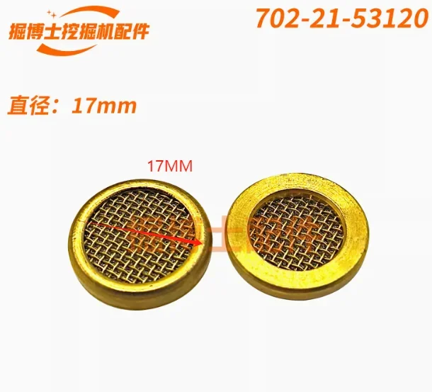 702-21-53120 702-21-55760 708-2L-25480 Фильтр блока клапанов Komatsu PC60 130 200 220 300 360-6-7 Пластина самовосдвижного клапана Пилот
702-21-53120 702-21-55760 708-2L-25480 Фильтр блока клапанов Komatsu PC60 130 200 220 300 360-6-7 Пластина самовосдвижного клапана Пилот