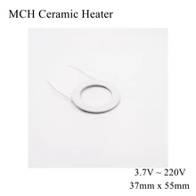 Concentric Circles 37mm x 55mm 5V 12V 24V MCH High Temperature Ceramic Heater Round Alumina Electric Heating Element HTCC Metal