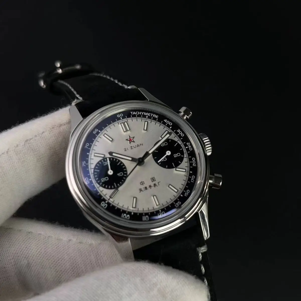 Seagull 1963 Watch Men's 38mm Panda Dial Mechanical Chronograph Authentic ST19 Manual Winding Movement Sapphire Crystal Analog
Seagull 1963 Watch Men's 38mm Panda Dial Mechanical Chronograph Authentic ST19 Manual Winding Movement Sapphire Crystal Analog