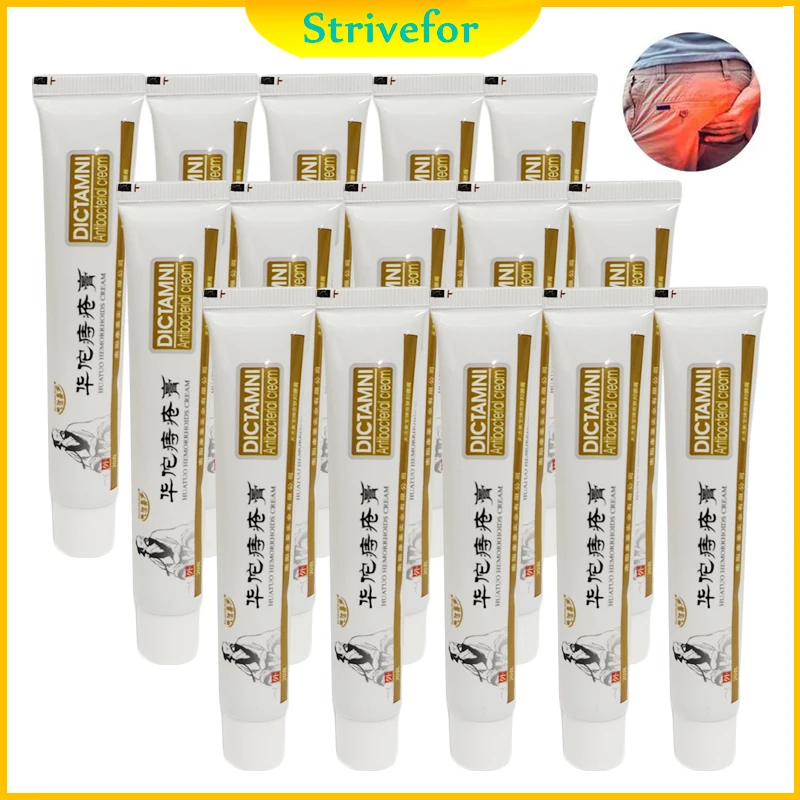 15 шт., антибактериальный крем от геморроя Huatuo C0006
15 шт., антибактериальный крем от геморроя Huatuo C0006