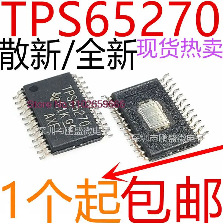 

10PCS/LOT / TPS65270PWPR TPS65270 HTSSOP-24