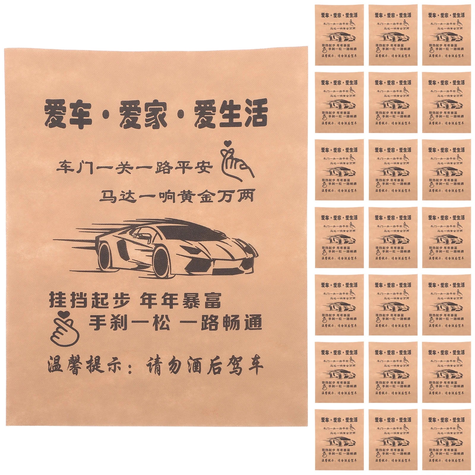 50 Pcs Fabric Floor Mats for Cars Interior Carpet Truck Foot Disposable Automotive Non-woven 
50 Pcs Fabric Floor Mats for Cars Interior Carpet Truck Foot Disposable Automotive Non-woven