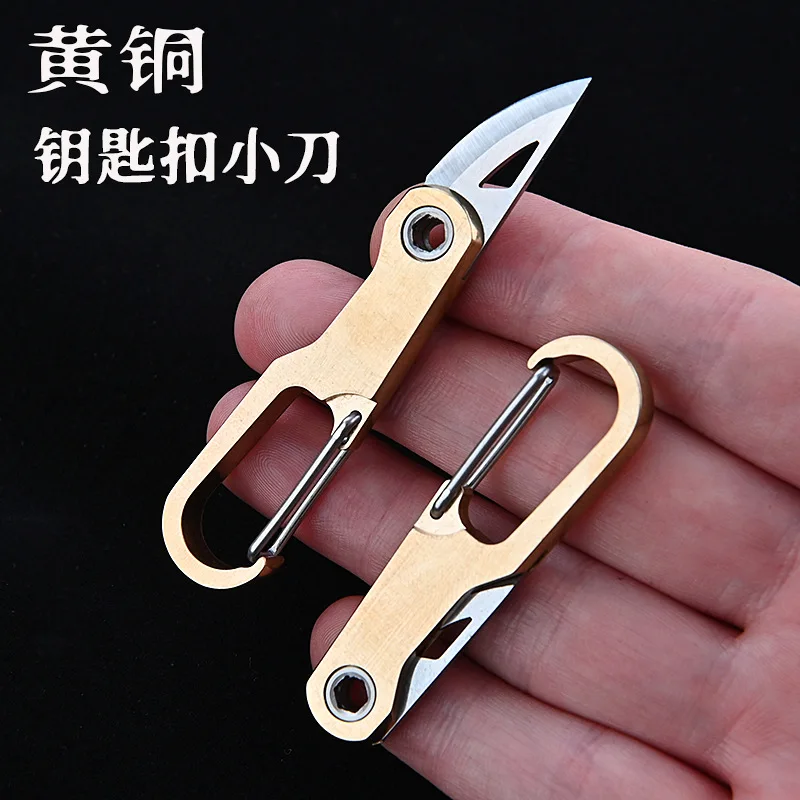 

Mini Brass Folding Knife Keychain Pendant Sharp Self-defense Blade Unboxing Knife EDC Express Pocket Knife Gift Outdoor Tool