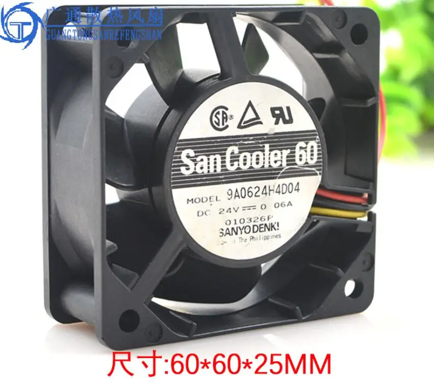 SANYO DENKI 9A0624H4D04 DC 24V 0.06A 60x60x25mm 3-Wire Server Cooling Fan 
SANYO DENKI 9A0624H4D04 DC 24V 0.06A 60x60x25mm 3-Wire Server Cooling Fan
