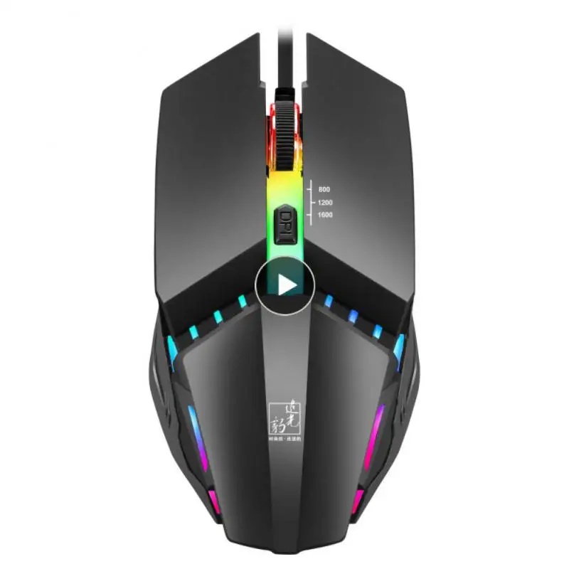 Led Luminous Gaming Mouse Backlit Computer Accessories Usb Wired Game-level Microswitch Feedback Quickly High Sensitivity
Led Luminous Gaming Mouse Backlit Computer Accessories Usb Wired Game-level Microswitch Feedback Quickly High Sensitivity