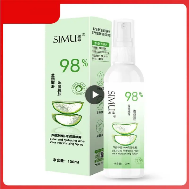 Which Is Delicate Softening Water And Makeup Water Hydrating Toner Transparent Moist Plant Maintains Toner Face Spray
Which Is Delicate Softening Water And Makeup Water Hydrating Toner Transparent Moist Plant Maintains Toner Face Spray