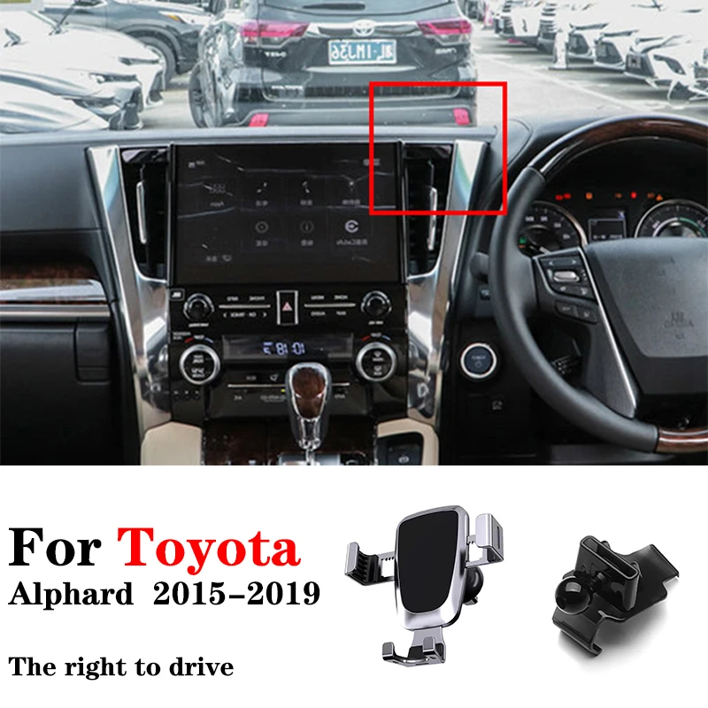 Гравитационный Автомобильный держатель для телефона Toyota Alphard 2015-2019, подставка для правого сиденья водителя GPS, поворотная поддержка, Мобиль...
Гравитационный Автомобильный держатель для телефона Toyota Alphard 2015-2019, подставка для правого сиденья водителя GPS, поворотная поддержка, Мобиль...