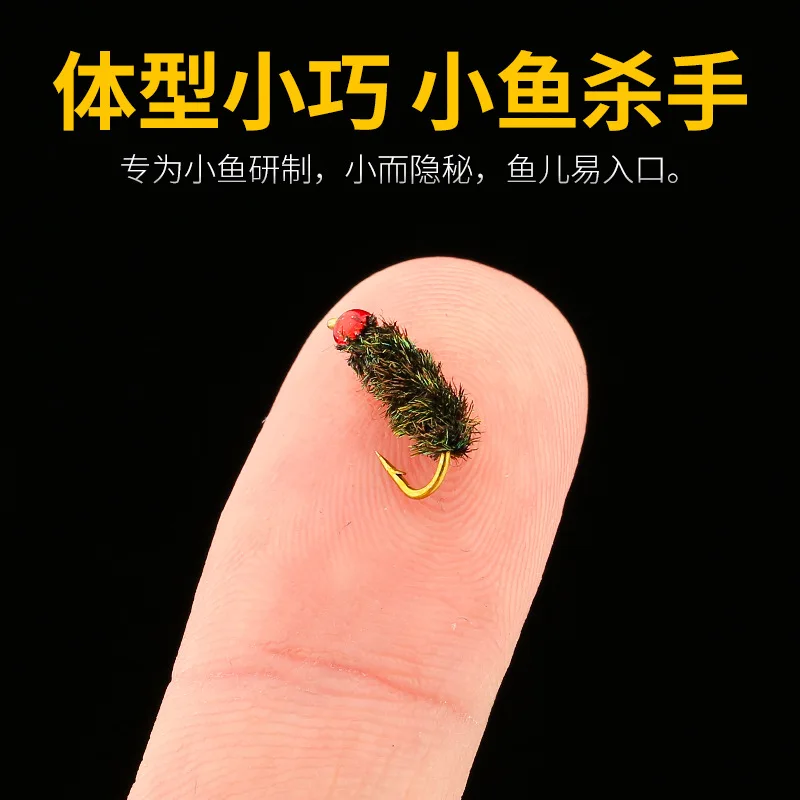 1-10pcs Fly Fishing Brass Bead Head Slowly Sinking High Quality Peacock Nymph Trout Fishing Flies Artificial Insect Bait Lure
1-10pcs Fly Fishing Brass Bead Head Slowly Sinking High Quality Peacock Nymph Trout Fishing Flies Artificial Insect Bait Lure