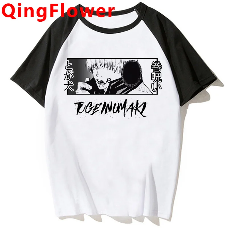 Юютсу Kaisen Gojo Satoru Hunter x Hunter Hisoka Killua одежда для мужчин в стиле Харадзюку kawaii
Юютсу Kaisen Gojo Satoru Hunter x Hunter Hisoka Killua одежда для мужчин в стиле Харадзюку kawaii