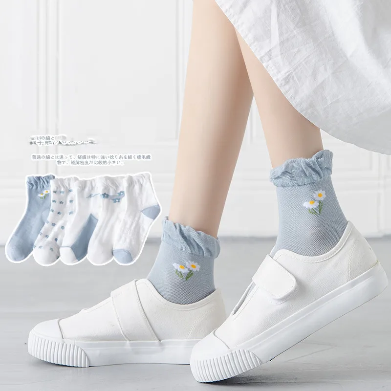 JK Lolita Styles Sweet Girls Lace Frilly Ruffle Socks Women Summer Mesh Breathable Women Socks Japanese Floral Socks Blue White
JK Lolita Styles Sweet Girls Lace Frilly Ruffle Socks Women Summer Mesh Breathable Women Socks Japanese Floral Socks Blue White