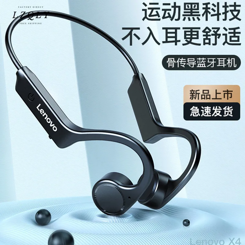 Black Technology Bone Conduction True Wireless Bluetooth Headset Long Endurance Sports Riding Waterproof Noise Reduction Headset
Black Technology Bone Conduction True Wireless Bluetooth Headset Long Endurance Sports Riding Waterproof Noise Reduction Headset
