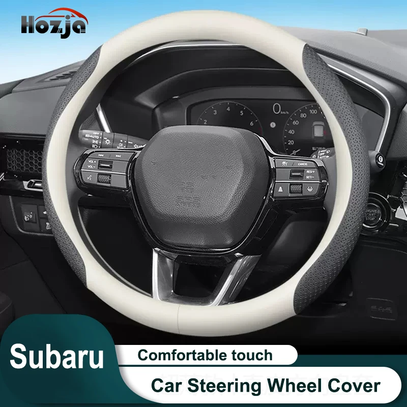 For Subaru Forester 2009 2010-2019 Steering Wheel Cover Breathable Non-slip 12color Carbon Fiber Bicolor Leather Car Accessories
For Subaru Forester 2009 2010-2019 Steering Wheel Cover Breathable Non-slip 12color Carbon Fiber Bicolor Leather Car Accessories