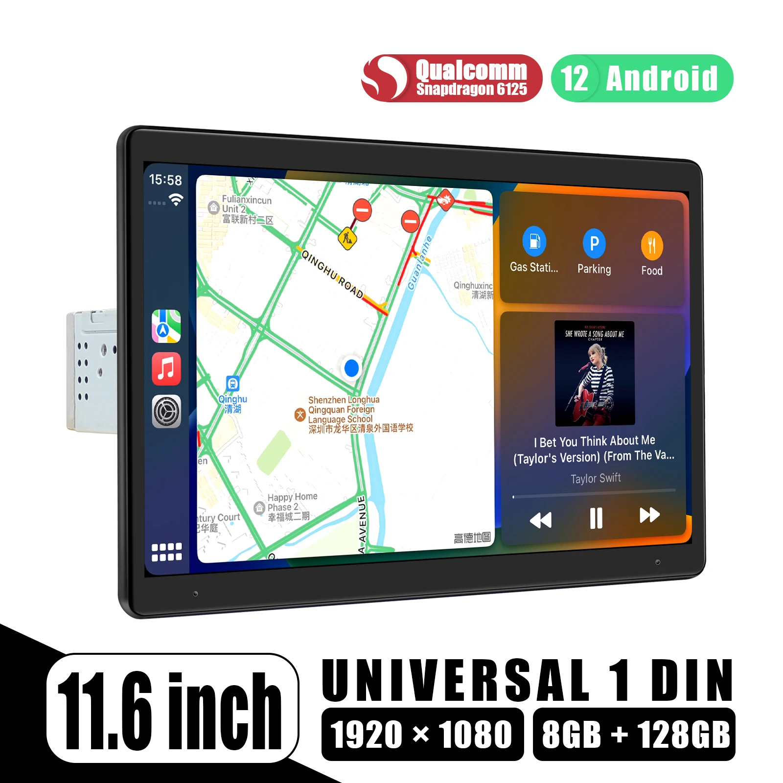 Универсальная автомобильная стереомагнитола, Android 12, 11,6 дюйма, один din, ультратонкая, с полностью подходящим экраном, 8 ГБ + 128 ГБ, Qualcomm, snapdragon, камера DSP
Универсальная автомобильная стереомагнитола, Android 12, 11,6 дюйма, один din, ультратонкая, с полностью подходящим экраном, 8 ГБ + 128 ГБ, Qualcomm, snapdragon, камера DSP