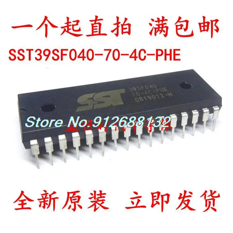 5 шт./лот SST39SF040-70-4C-PHE DIP32 1 2 4