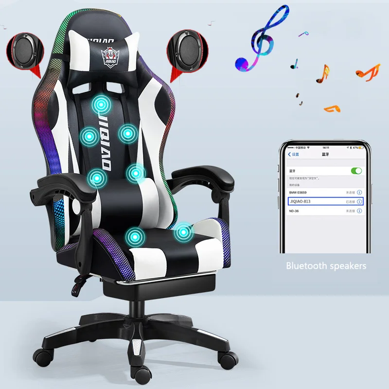 Новый игровой стул для студентов компьютерное вращающееся кресло офисное эргономичное массажное кресло интернет-лол Интернет-кафе гоночное кресло для геймеров
Новый игровой стул для студентов компьютерное вращающееся кресло офисное эргономичное массажное кресло интернет-лол Интернет-кафе гоночное кресло для геймеров