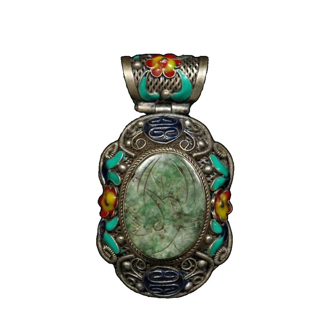 LAOJUNLU Boutique Qing Серебряная инкрустированная Нефритовая перегородчатая работа инкрустированная старым нефритовым краном кулон традиционный ...
LAOJUNLU Boutique Qing Серебряная инкрустированная Нефритовая перегородчатая работа инкрустированная старым нефритовым краном кулон традиционный ...