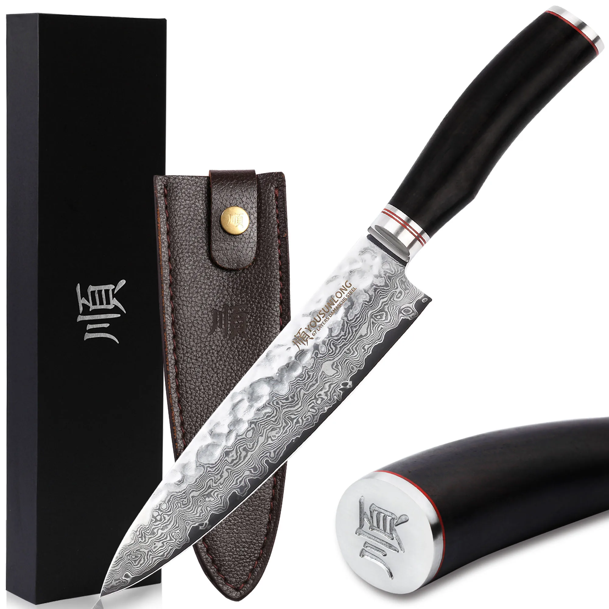 `s Knife - 8 inch Gyuto Japanes Hammered Damascus Natural Leadwood Handle with Leather Sheath
`s Knife - 8 inch Gyuto Japanes Hammered Damascus Natural Leadwood Handle with Leather Sheath