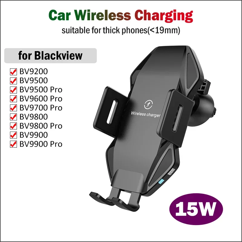15 Вт Qi Быстрая автомобильная Беспроводная зарядка подставка для Blackview BV9200 BV9800 BV9900 BV9600 Pro BV9700 Pro автоматическое зажимное автомобильное зарядное устройство
15 Вт Qi Быстрая автомобильная Беспроводная зарядка подставка для Blackview BV9200 BV9800 BV9900 BV9600 Pro BV9700 Pro автоматическое зажимное автомобильное зарядное устройство
