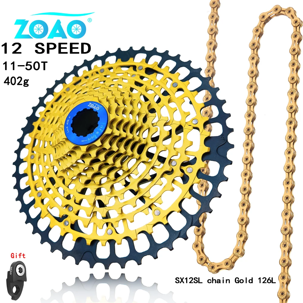 

ZOAO MTB 12 Speed 11-50 Cassette Gold HG Standard K7 12V Ultralight Freewheel 7075 CNC 12s 12speed Sprocket for shimano deore XT