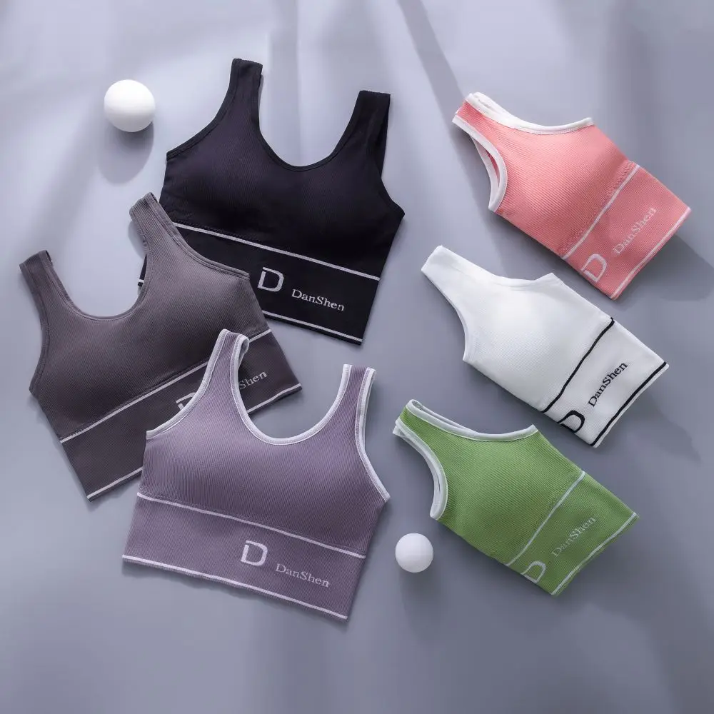 New D-word ladies single seamless deep U beauty back wrap chest tube top yoga sports bra no steel ring all-match bottom
New D-word ladies single seamless deep U beauty back wrap chest tube top yoga sports bra no steel ring all-match bottom
