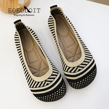 Size 42 Striped Flats Women Loafers Autumn Casual Shoes Flat Heel Non-slip Sole Barefoot Shoes TPR Sneakers Square Toe