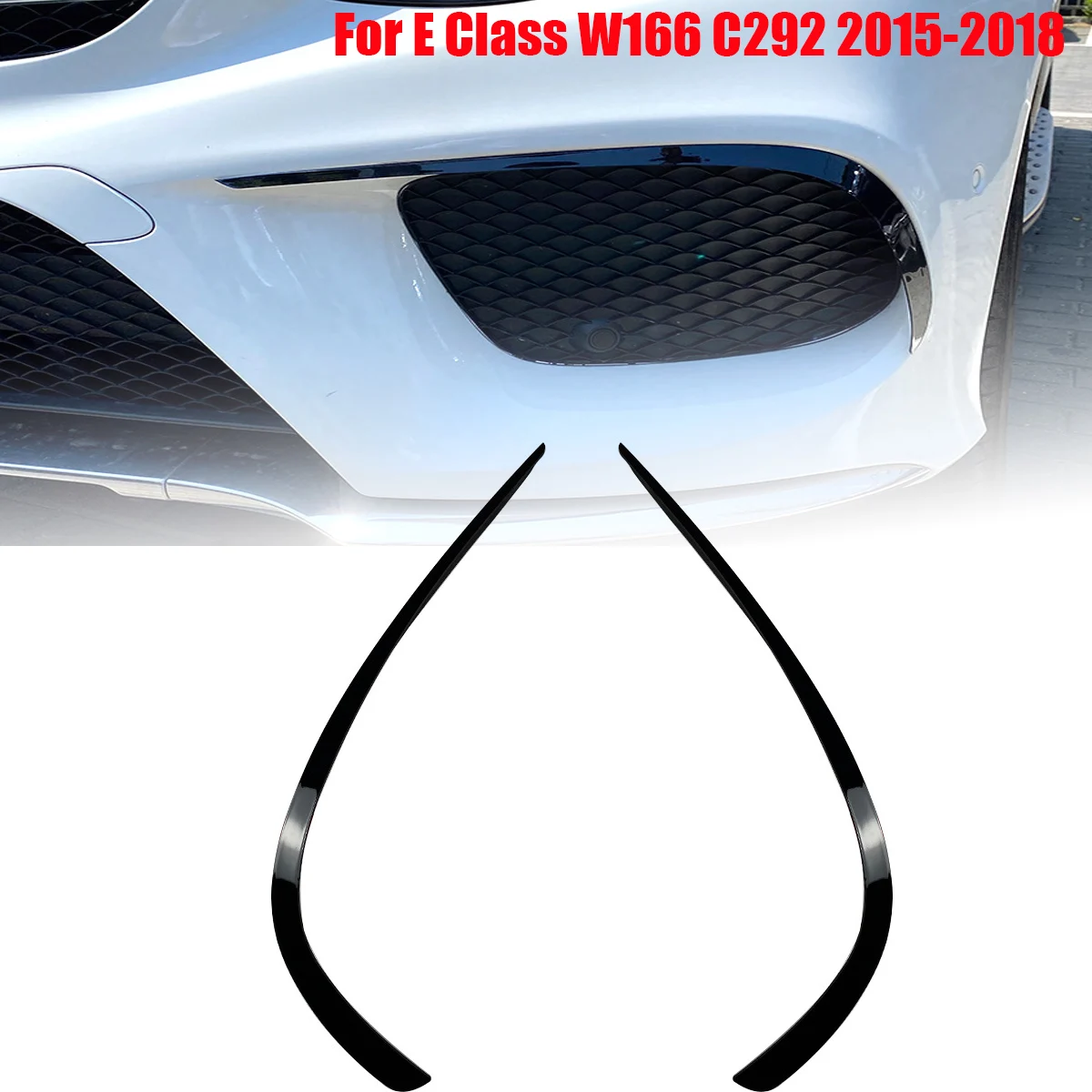 Передняя противотуманная фасветильник для Mercedes Benz E Class W166 C292 2015-2018, сплиттер, ветровой нож, полоса, отделка, наклейка, автомобильные аксессуа...
Передняя противотуманная фасветильник для Mercedes Benz E Class W166 C292 2015-2018, сплиттер, ветровой нож, полоса, отделка, наклейка, автомобильные аксессуа...