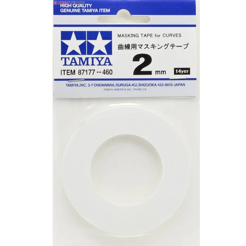 NEW Tamiya 87177 Masking Tape for Curves 2mm 
NEW Tamiya 87177 Masking Tape for Curves 2mm