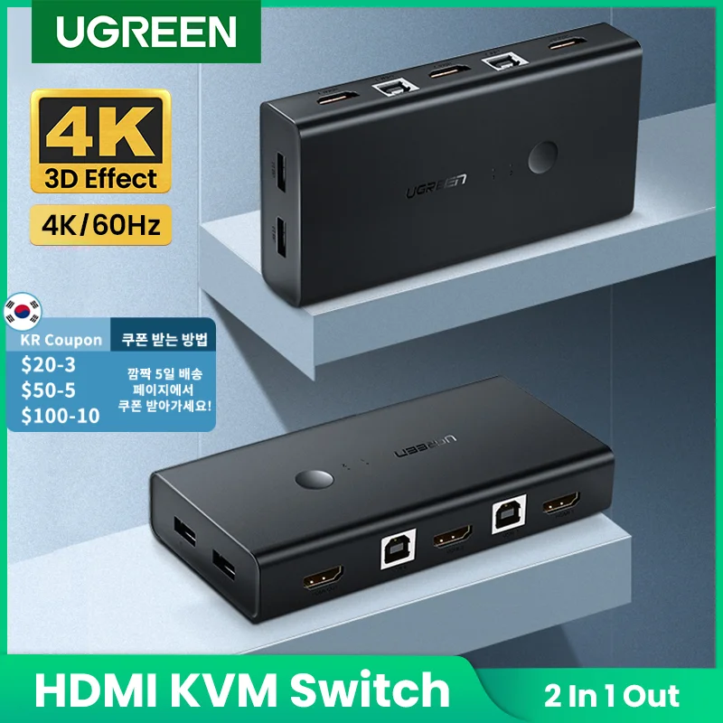 Квм-Консоль UGREEN HDMI с 2 портами, 4K USB-хаб квм-консоль, разветвитель для совместного использования клавиатуры, принтера, квм-Консоль HDMI
Квм-Консоль UGREEN HDMI с 2 портами, 4K USB-хаб квм-консоль, разветвитель для совместного использования клавиатуры, принтера, квм-Консоль HDMI