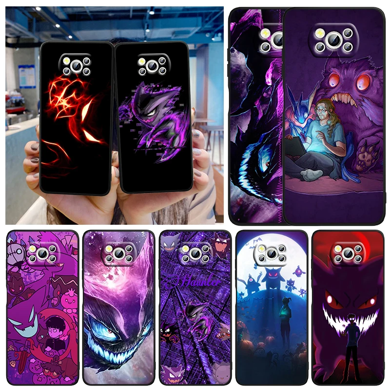 Listening Pokemon Ghost For Xiaomi Civi Mi Poco X3 NFC F3 GT M4 M3 M2 X2 F2 Pro C3 F1 Silicone Shell Capa Black Phone Case
Listening Pokemon Ghost For Xiaomi Civi Mi Poco X3 NFC F3 GT M4 M3 M2 X2 F2 Pro C3 F1 Silicone Shell Capa Black Phone Case
